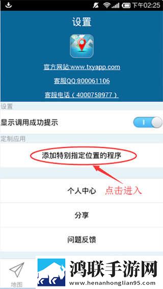 少女たちよ在线观看电视剧双人版下载,少女たちよ在线观看电视剧完整版删减片段全恢复下载