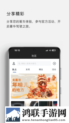 五姑娘影院在线播放电视剧竞技版下载,五姑娘影院在线播放电视剧全球通用版下载