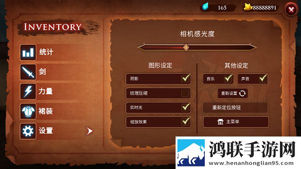 厨房激战5中文版在线观看免费掌机模式版下载,厨房激战5中文版在线观看免费圣诞限定皮肤版下载