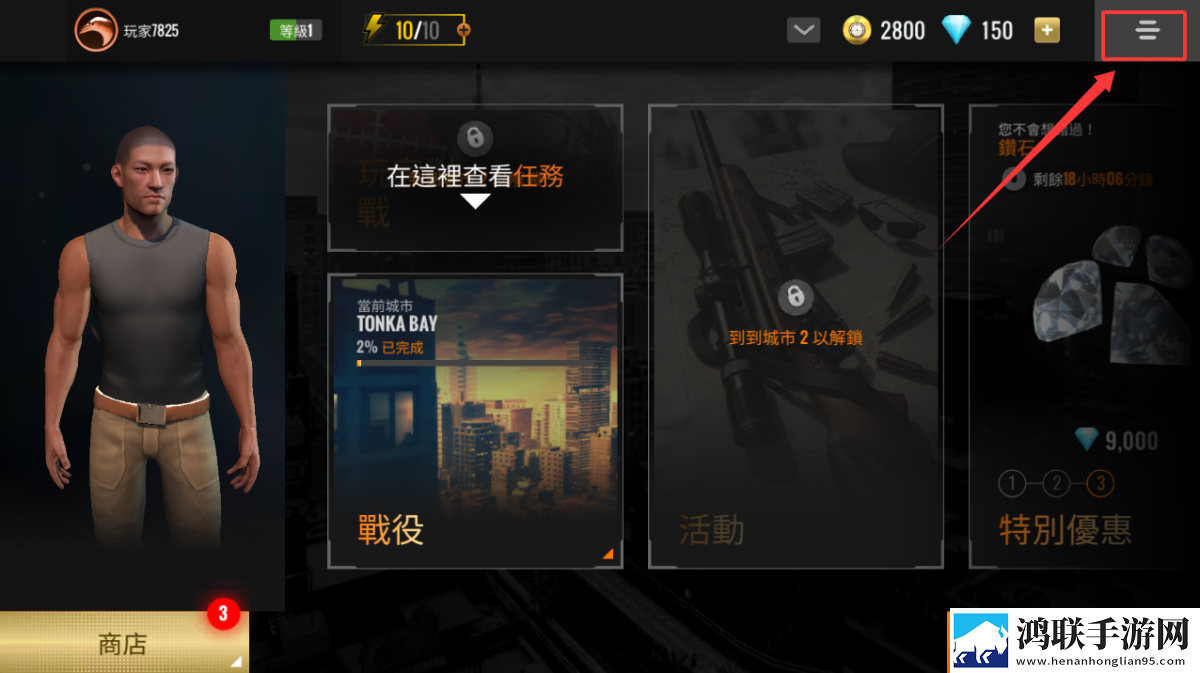 床上么么哒厨房么么哒什么歌我穷但我肝版下载,床上么么哒厨房么么哒什么歌单身狗专属福利版下载