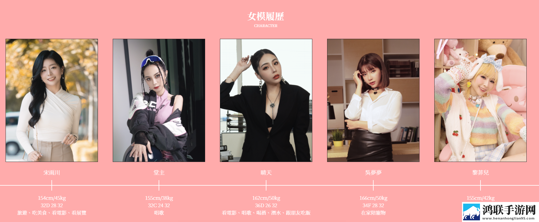 寡妇打野战技能搭配组排版下载,寡妇打野战技能搭配极速版下载