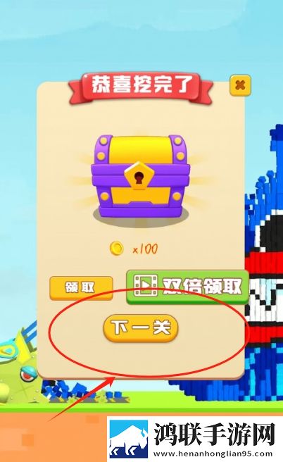 9.1破解版.APK无限火力版下载,9.1破解版.APKQ萌卡通治愈版下载