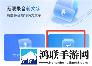 麻豆视频下载翻译版下载,麻豆视频下载限时免费版下载