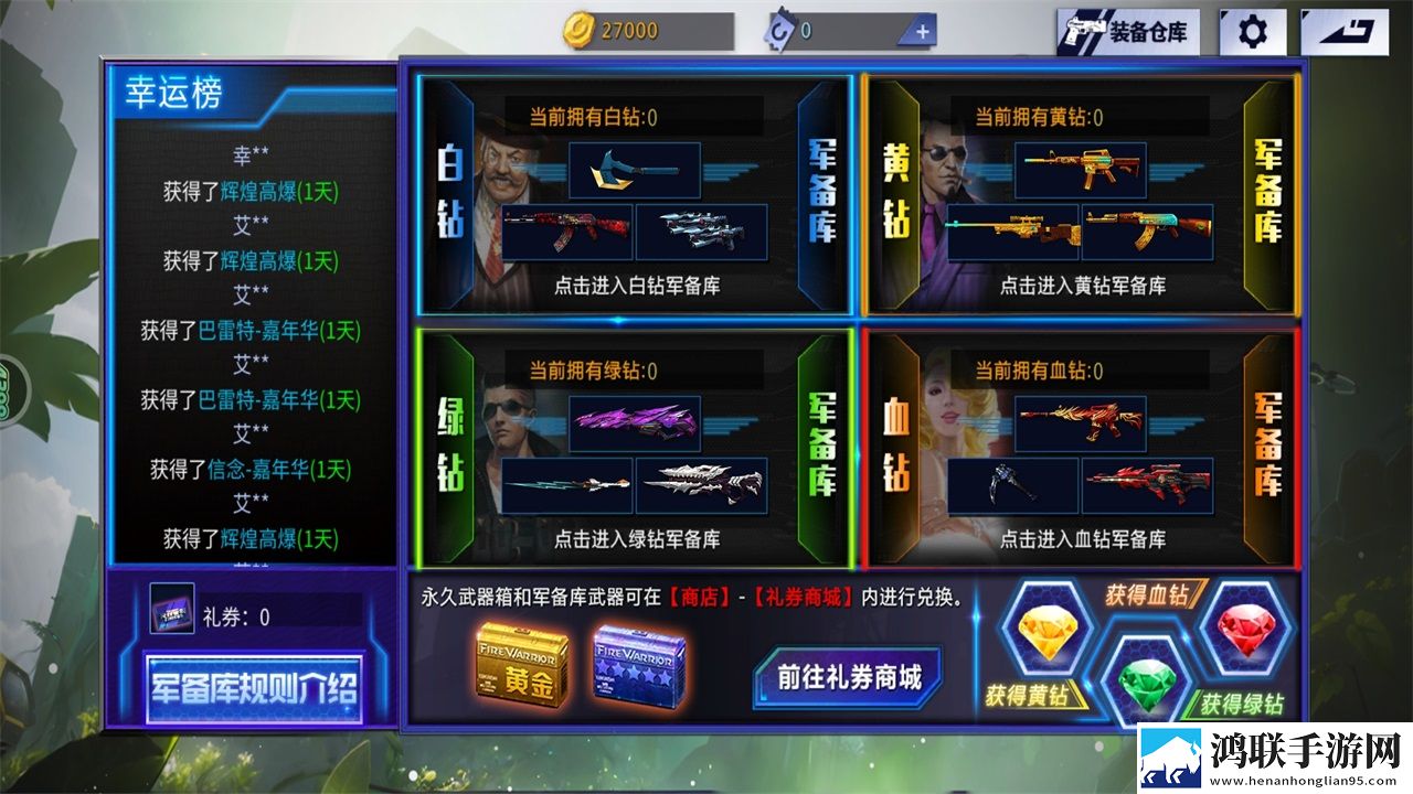 一级少女免费播放电视剧在线观看限时挑战版下载,一级少女免费播放电视剧在线观看春节贺岁特供版下载