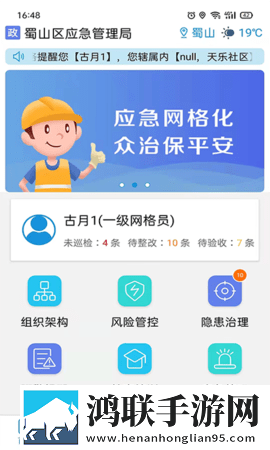 人与马鲛配方大全高清惊悚版下载,人与马鲛配方大全高清情侣版双人桌面下载
