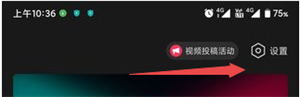 宝宝下面湿透了还嘴硬的原因无广版下载,宝宝下面湿透了还嘴硬的原因离线版断网也能听下载