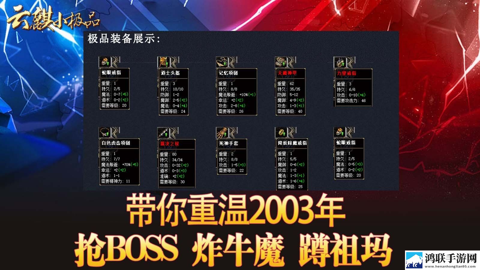在楼梯差点被老妈抓包的电影剧情解免验证极速版下载,在楼梯差点被老妈抓包的电影剧情解坐骑免费送骑版下载