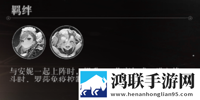 暴躁姐姐bgm国语版无限版下载,暴躁姐姐bgm国语版手绘风格治愈版下载