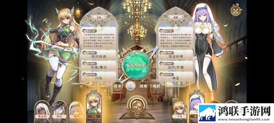 糖心logo免费公测狂欢版下载,糖心logo免费战力飙升加速版下载