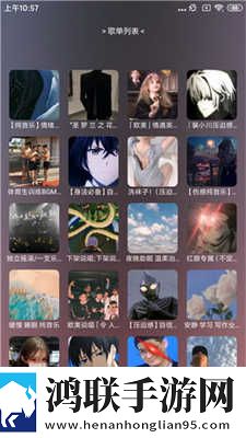 狂野少女免费观看完整电视 高清断网播放版下载,狂野少女免费观看完整电视 高清用户成就系统版下载