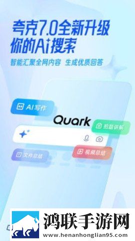 妖姬tv官方下载鸿蒙版下载,妖姬t