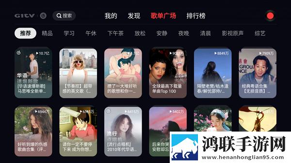妖姬丅V视频自动播放版下载,妖姬丅V视频演唱会li