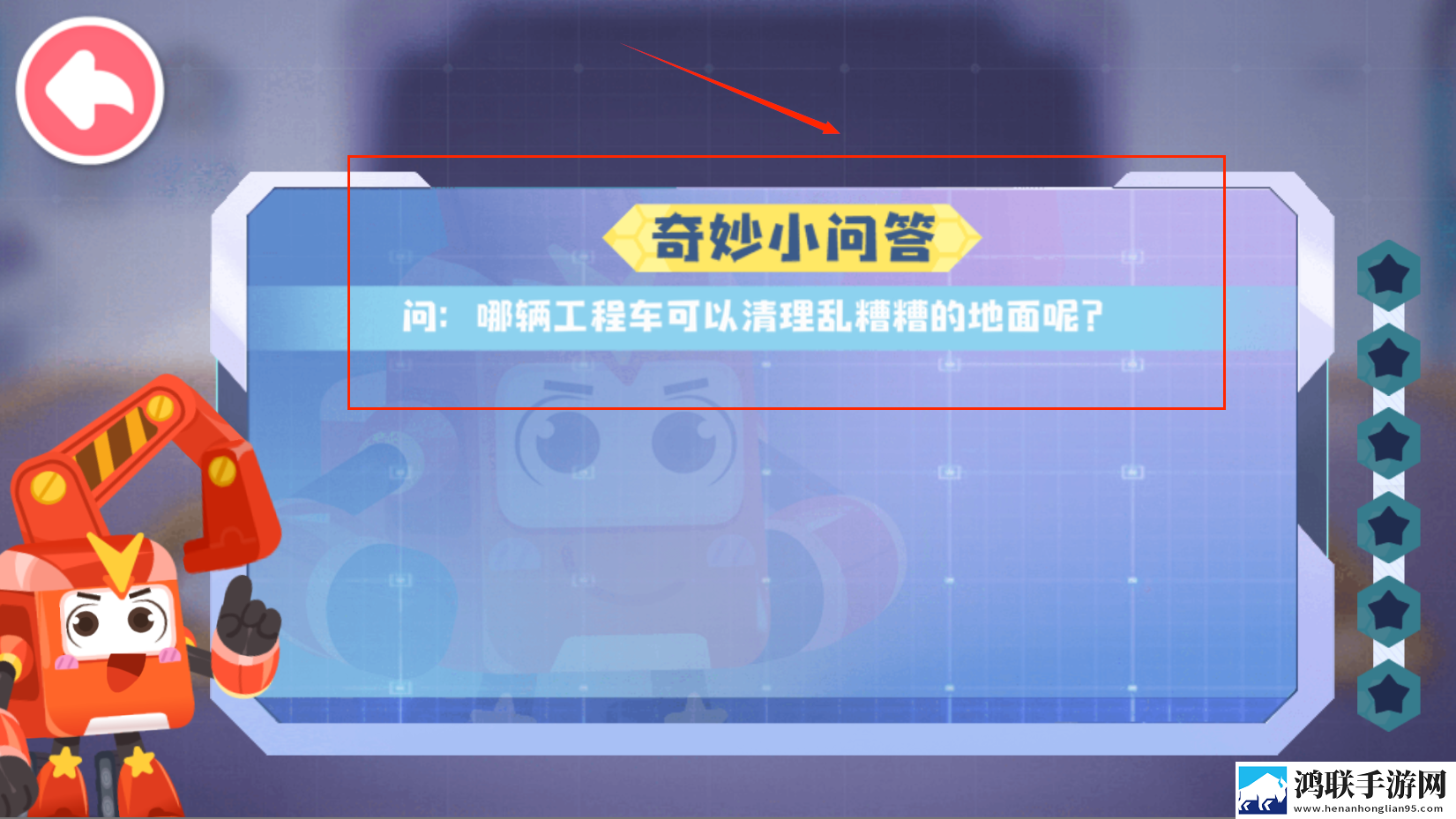 坤坤浏览器10.6.87删档测试版下载,坤坤浏览器10.6.87主播推荐必玩版下载