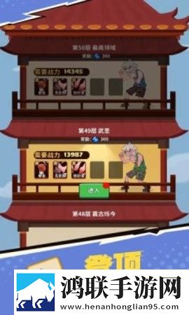 芋圆呀呀糖心VLog视频免费进阶版下载,芋圆呀呀糖心VLog视频免注册游客试玩版下载