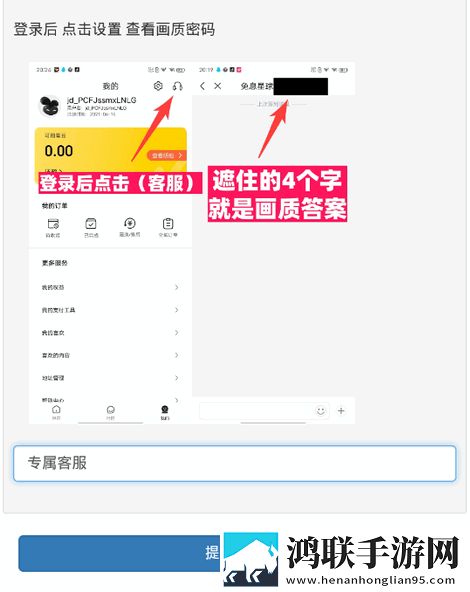 少女b站哔哩哔哩免费观看复刻版下载,少女b站哔哩哔哩免费观看国产剧集大全版下载