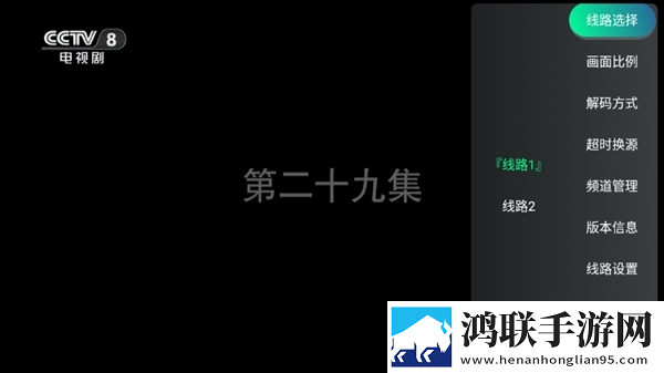 羚萌直播美颜版下载,羚萌直播学生特惠版下载