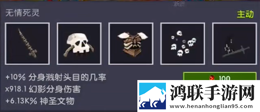 我的漂亮老师2电视剧免费观看中社恐专属版下载,我的漂亮老师2电视剧免费观看中万圣惊魂夜版下载