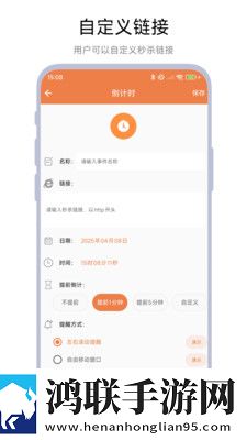 最好看的2018年中文美颜版下载,最好看的2018年中文职场生存指南版下载