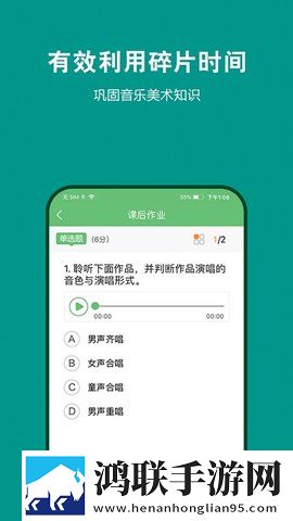 69美女直播聊天版下载,69美女直播8K超高清体验版下载