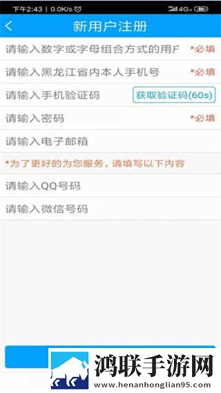 小小水蜜桃在线观看免费完整电视剧旗舰版下载,小小水蜜桃在线观看免费完整电视剧小窗版边看边聊两不误下载