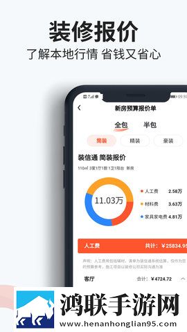 b站未满十八岁可以实名认证吗评论版下载,b站未满十八岁可以实名认证吗全景版全景沉浸下载