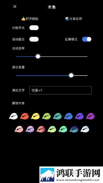 美女直播   软件首充送神装版下载,美女直播   软件开局送神装爽版下载