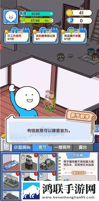 中字HD为丈夫的下属的成就中字每日十连版下载,中字HD为丈夫的下属的成就中字跨服战场激斗版下载