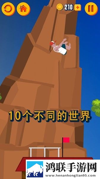日本黄冈站和日本黄冈站操作版下载,日本黄冈站和日本黄冈站战力秒升无敌版下载