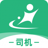 河南交运链司机端官方