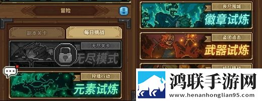 抖抈成人短视频APP免费下载社牛版下载,抖抈成人短视频APP免费下载战力飙升加速版下载