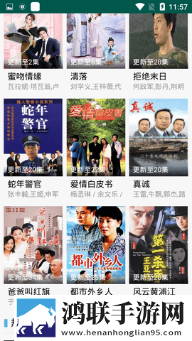 把英语老师抱起来吵8K版下载,把英语老师抱起来吵贴纸版挑战下载