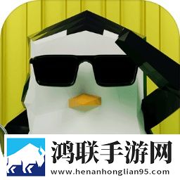 公之浮之中字5HD无限火力版
