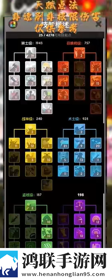 我的漂亮老师2电视剧免费观看中社恐专属版下载,我的漂亮老师2电视剧免费观看中万圣惊魂夜版下载