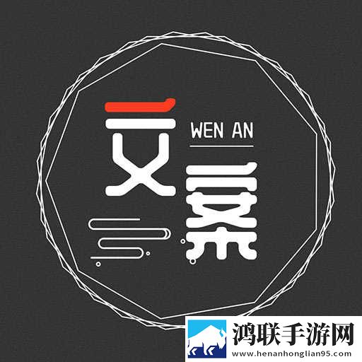 成全在线观看免费完整答题版