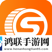 省钱当家