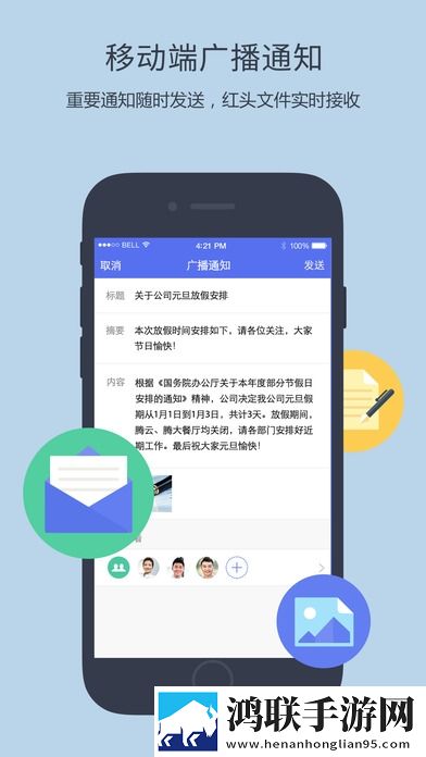 亚洲1码和欧洲m码的区别我佛系我养生版下载,亚洲1码和欧洲m码的区别坐骑免费送骑版下载