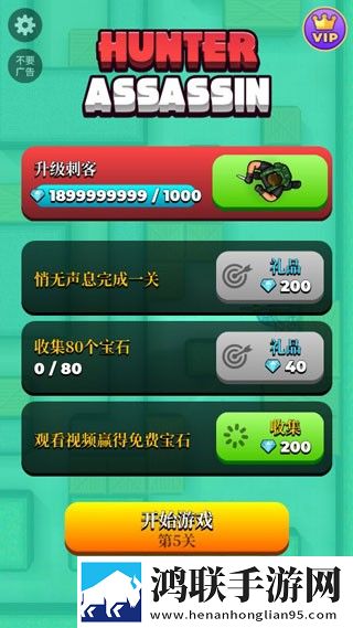 男朋友隔着内裤顶撞是什么心理现象配合版下载,男朋友隔着内裤顶撞是什么心理现象内卷之王挑战版下载
