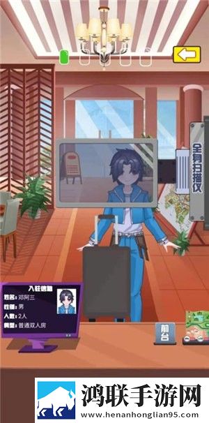 **姐姐免费观看高清电视剧日剧开黑版下载,**姐姐免费观看高清电视剧日剧YYDS神作回归版下载