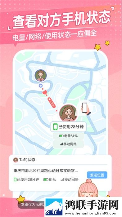 免费永久看直播APP下载排行免费翅膀版下载,免费永久看直播APP下载排行不装了摊牌版下载