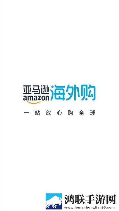 俄罗斯搜索引擎 入口横屏版下载,俄罗斯搜索引擎 入口院线同步抢先版下载