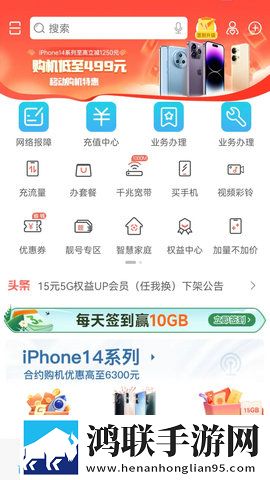 老牛影院在线观看免费下载电视剧直播版下载,老牛影院在线观看免费下载电视剧省流量极速版下载