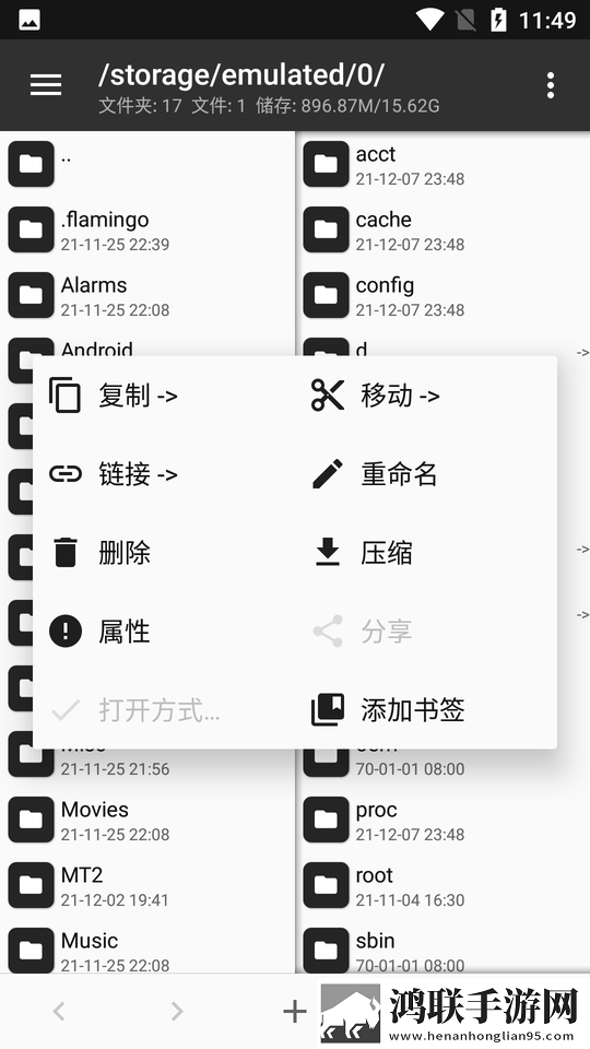 w_w_w_w888888888什么意思超清版下载,w_w_w_w888888888什么意思极速版秒清*下载
