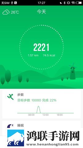 区二区区别88888金三角翻译版下载,区二区区别88888金三角转播版同步下载