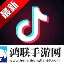 抖音极速版