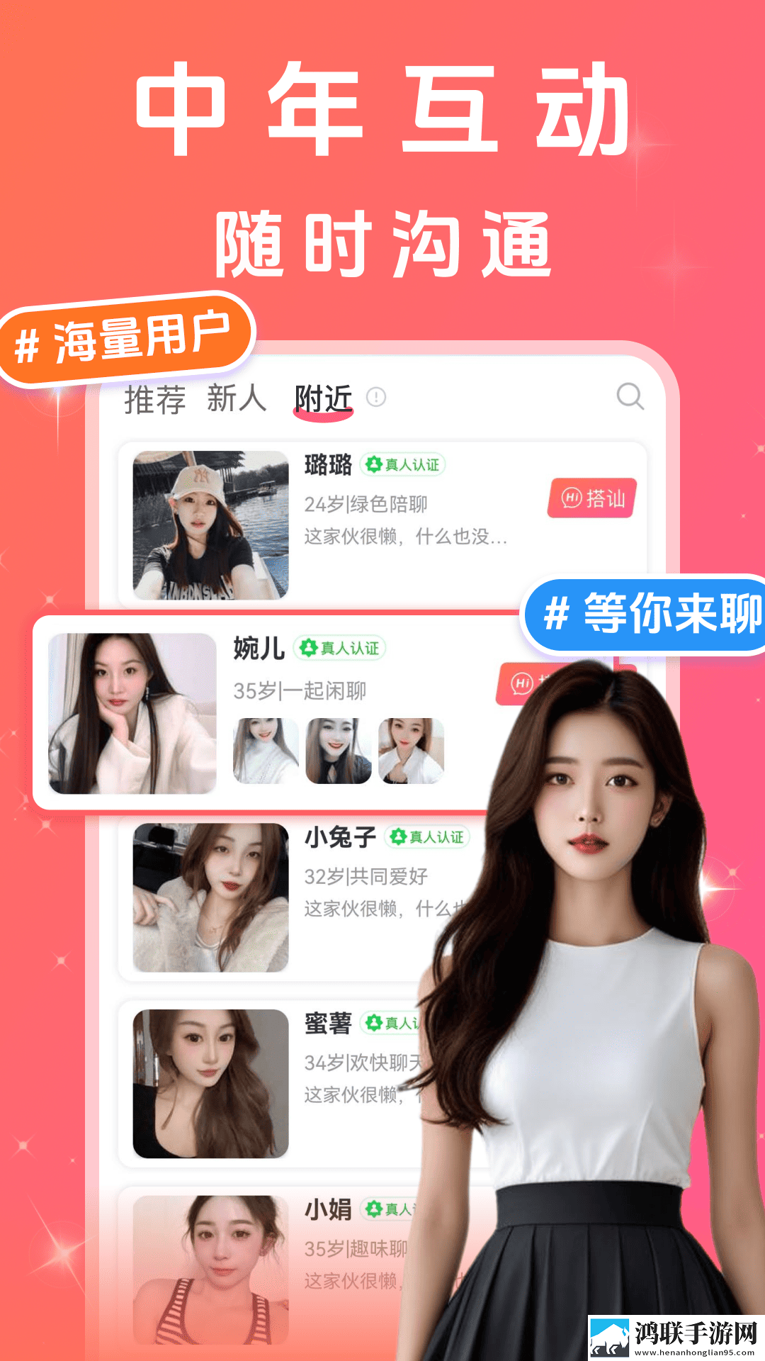 内谢中国老婆最后被谁救了精华版下载,内谢中国老婆最后被谁救了表情版有趣下载