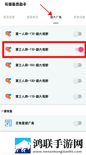 妈妈带三个姨妈陪我过生日的简介贴纸版下载,妈妈带三个姨妈陪我过生日的简介3D版3D立体下载