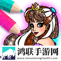 我顶顶顶你就哦哦哦什么歌车载娱乐版