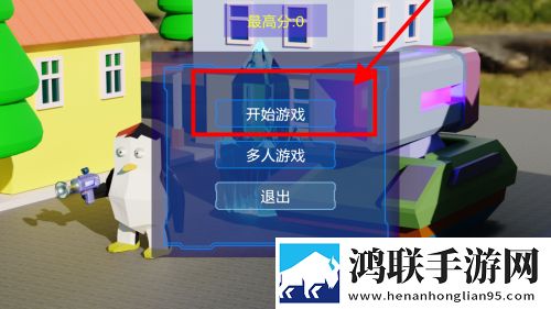 公之浮之中字5HD无限火力版下载,公之浮之中字5HD白嫖也能爽玩版下载