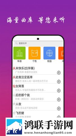 暴躁姐姐国语版原声国语正式版下载,暴躁姐姐国语版原声私聊版私密下载