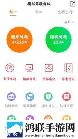 正确背入式姿势示范极清版下载,正确背入式姿势示范高清重制版下载